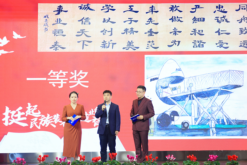 一等獎(jiǎng)采訪(fǎng).jpg