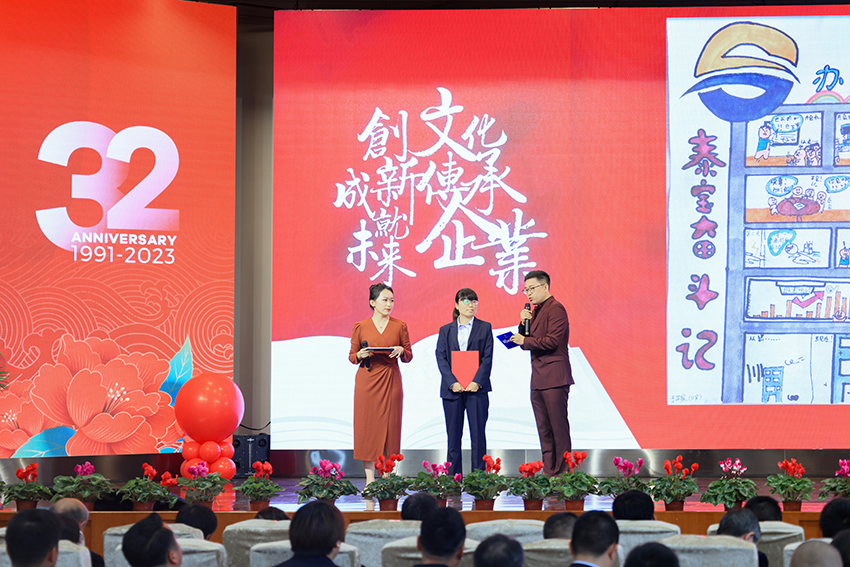 二等獎(jiǎng)采訪(fǎng).jpg